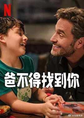 hairy中国少妇